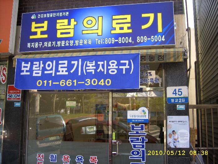 센터 이미지