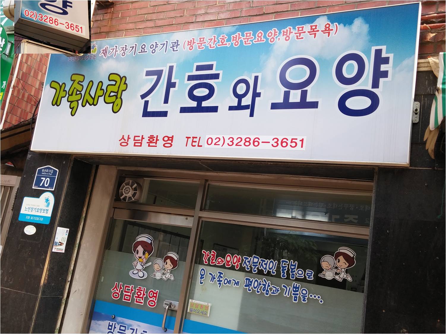 센터 이미지