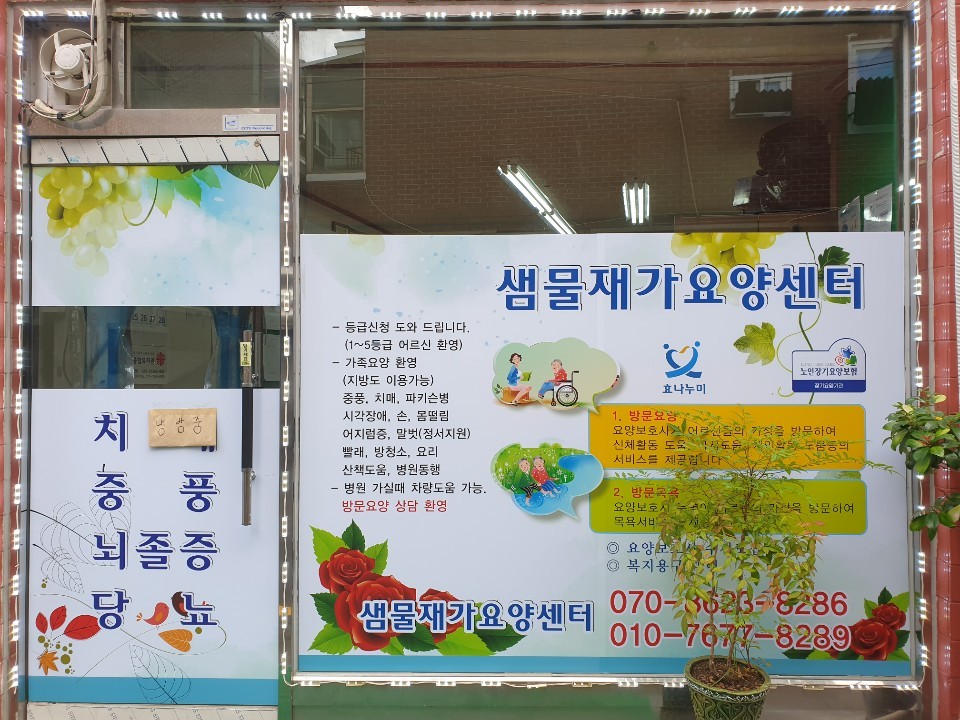 센터 이미지