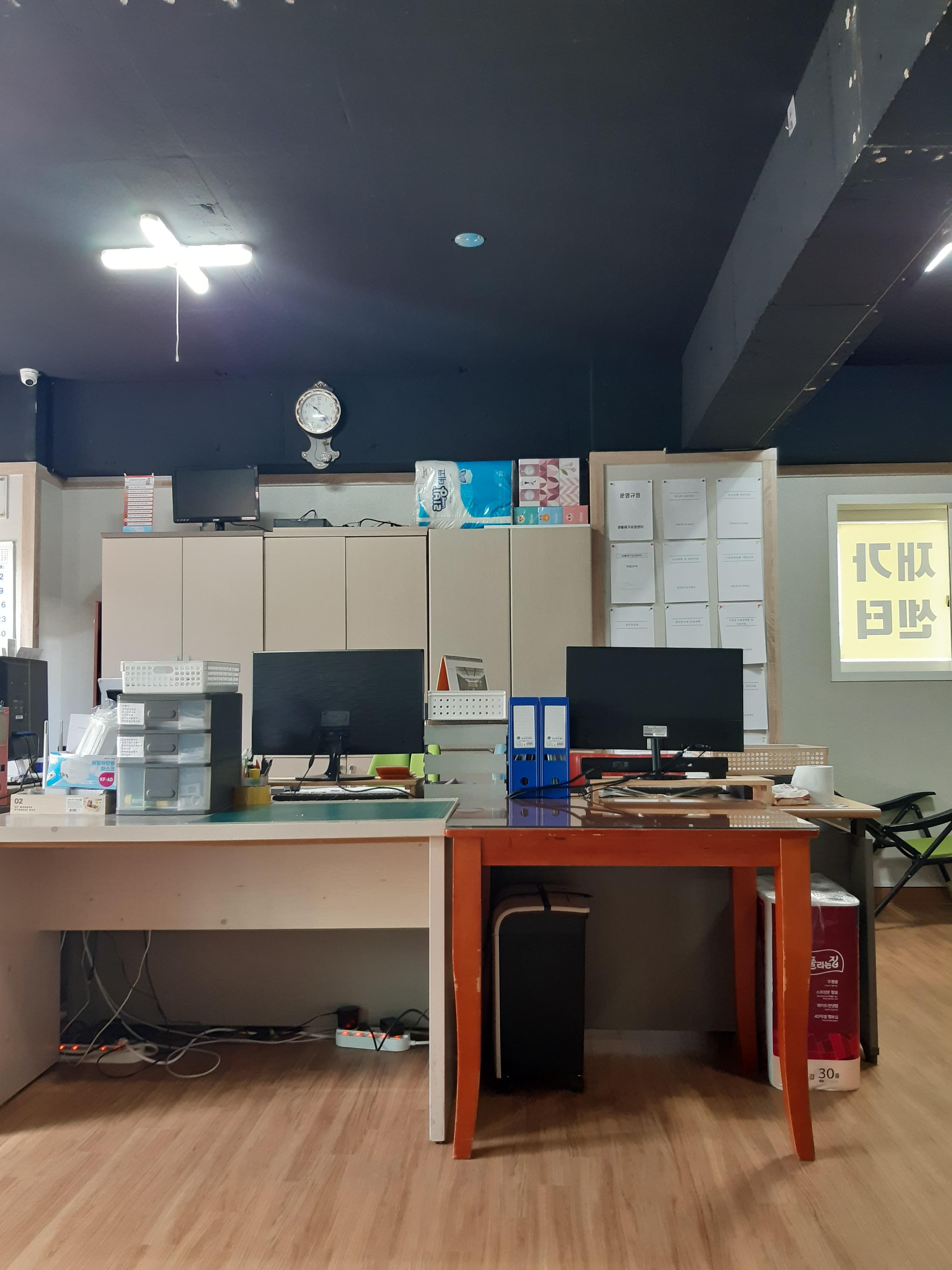 센터 이미지