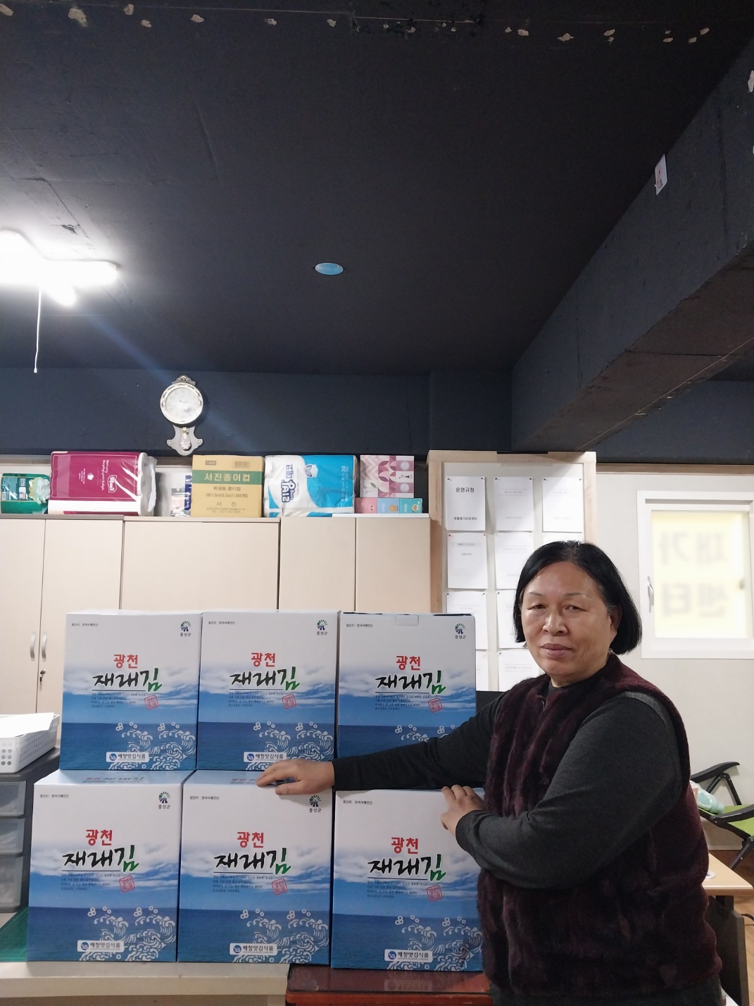센터 이미지