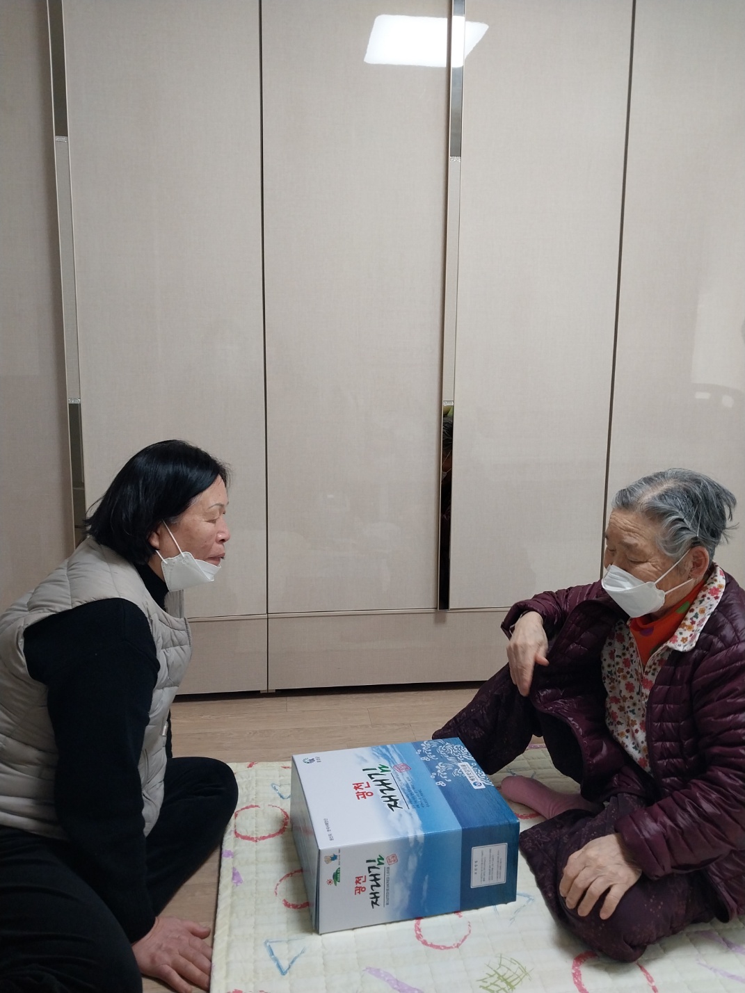 센터 이미지