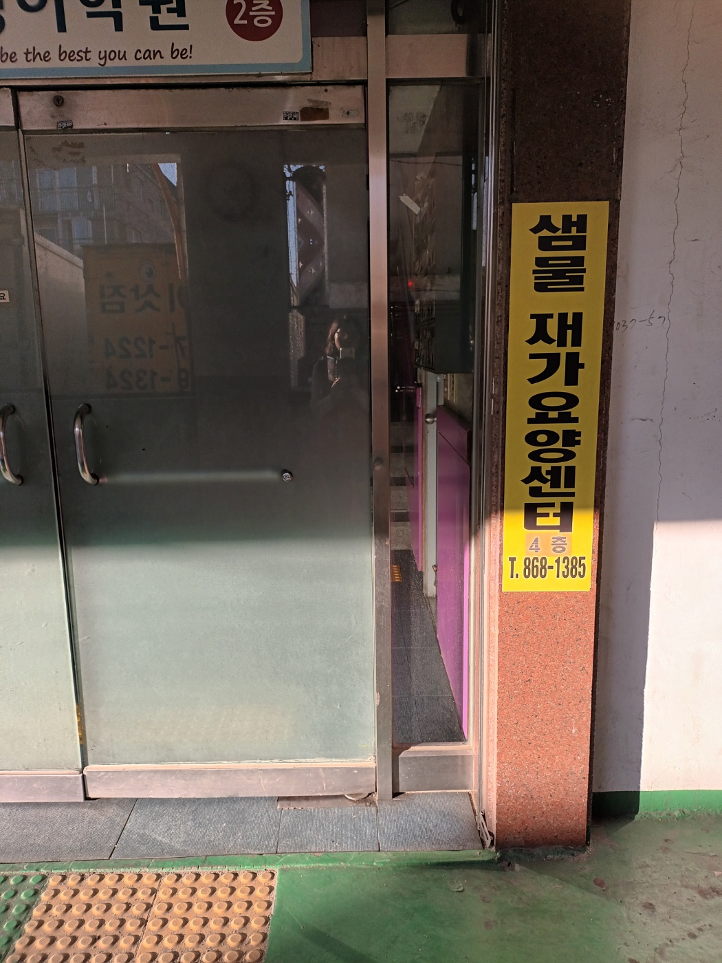 센터 이미지