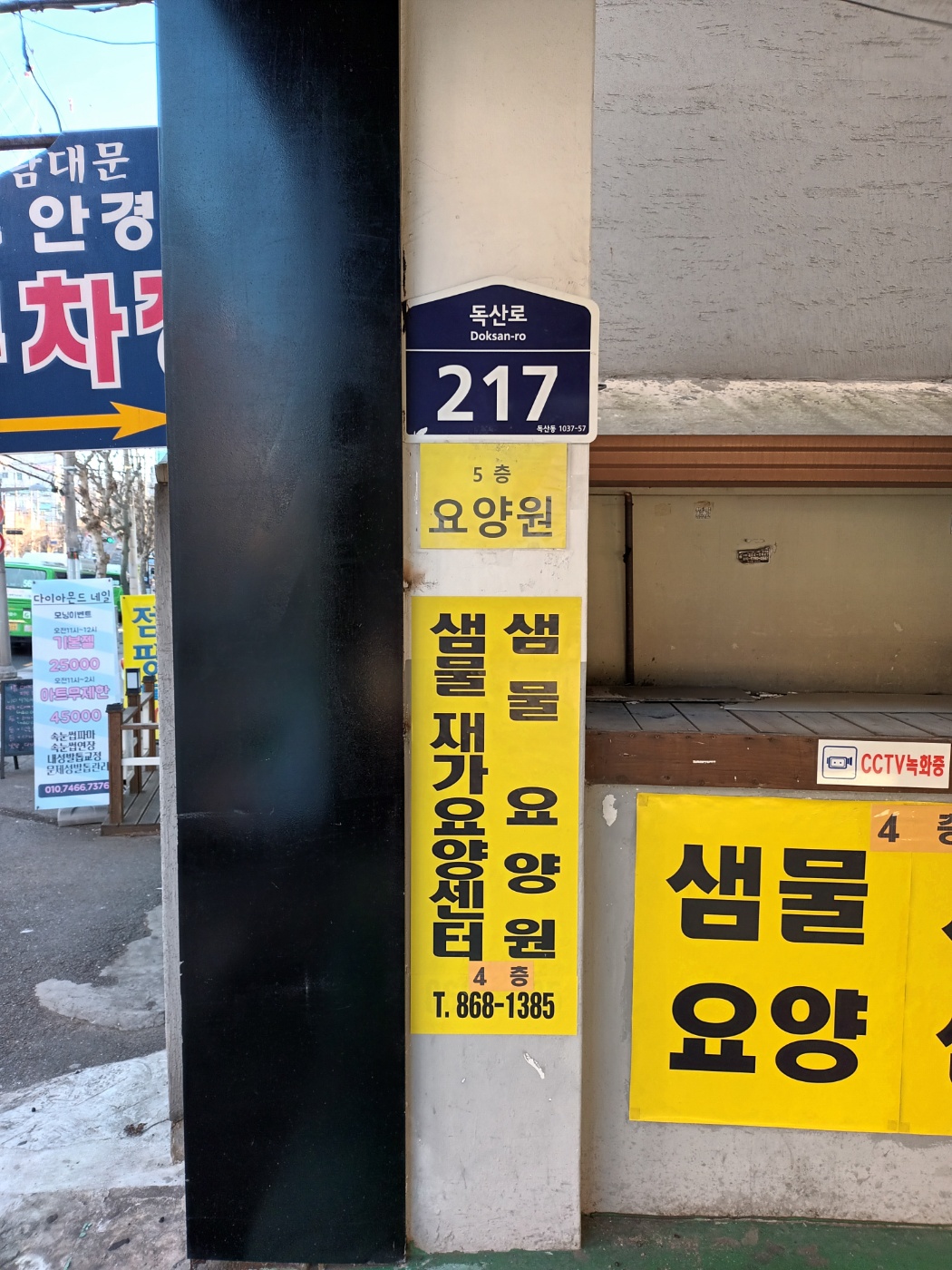 센터 이미지