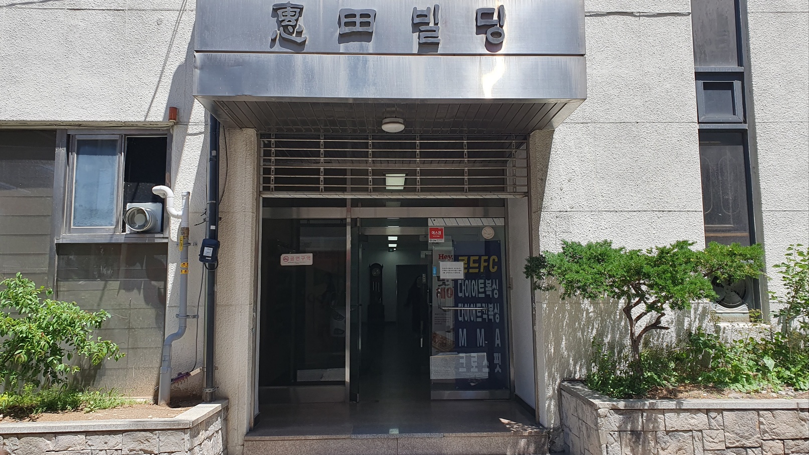 센터 이미지
