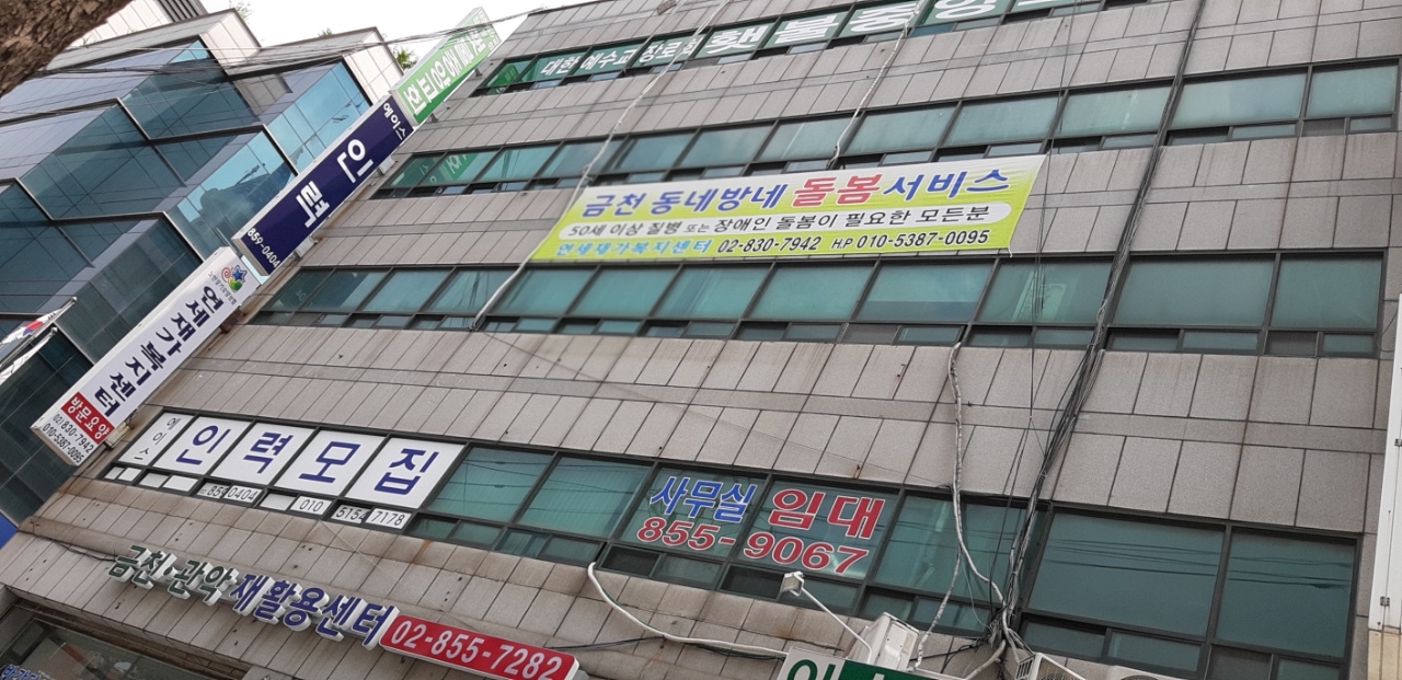 센터 이미지