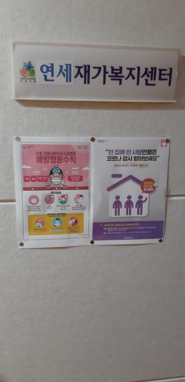 센터 이미지