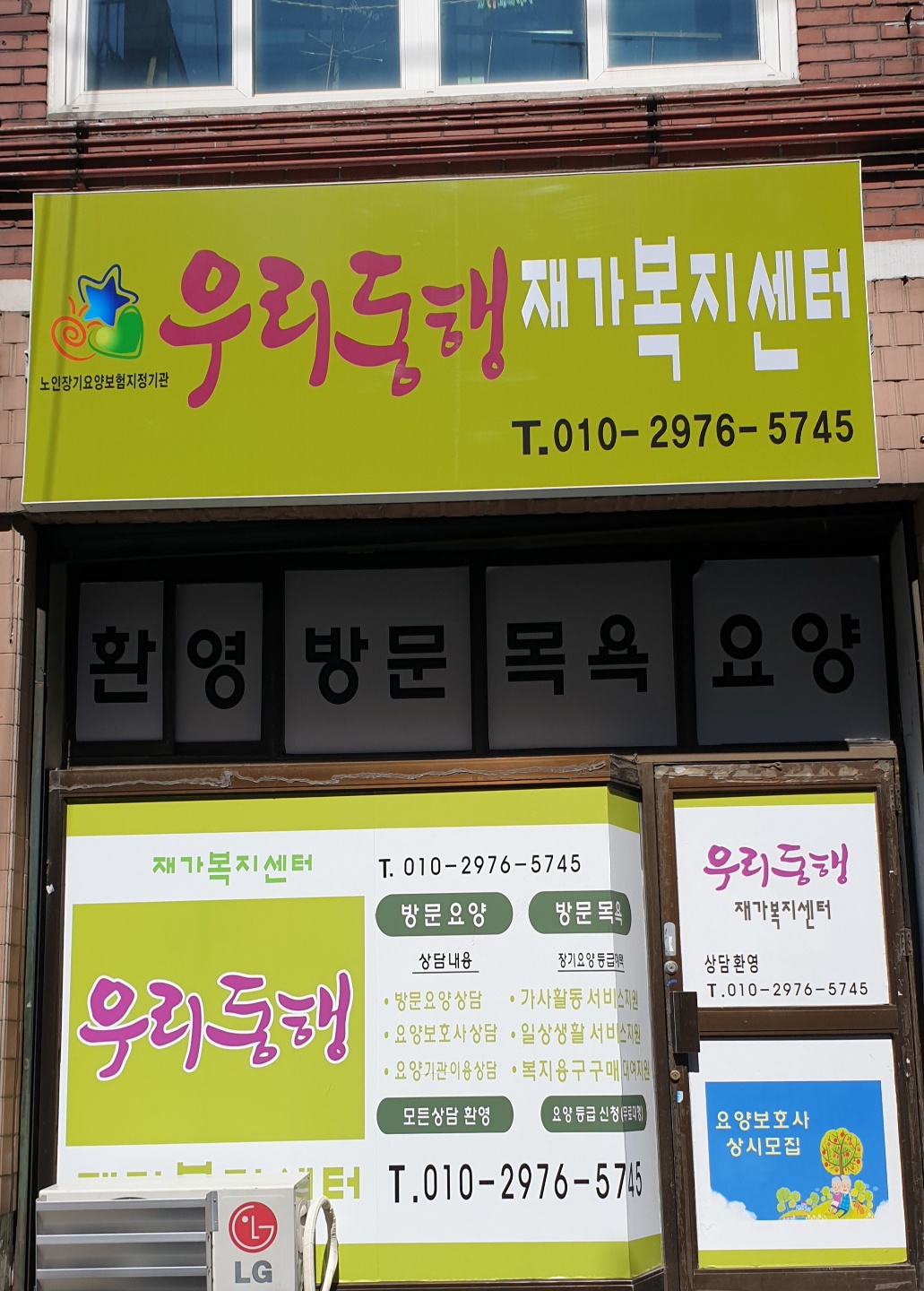 센터 이미지