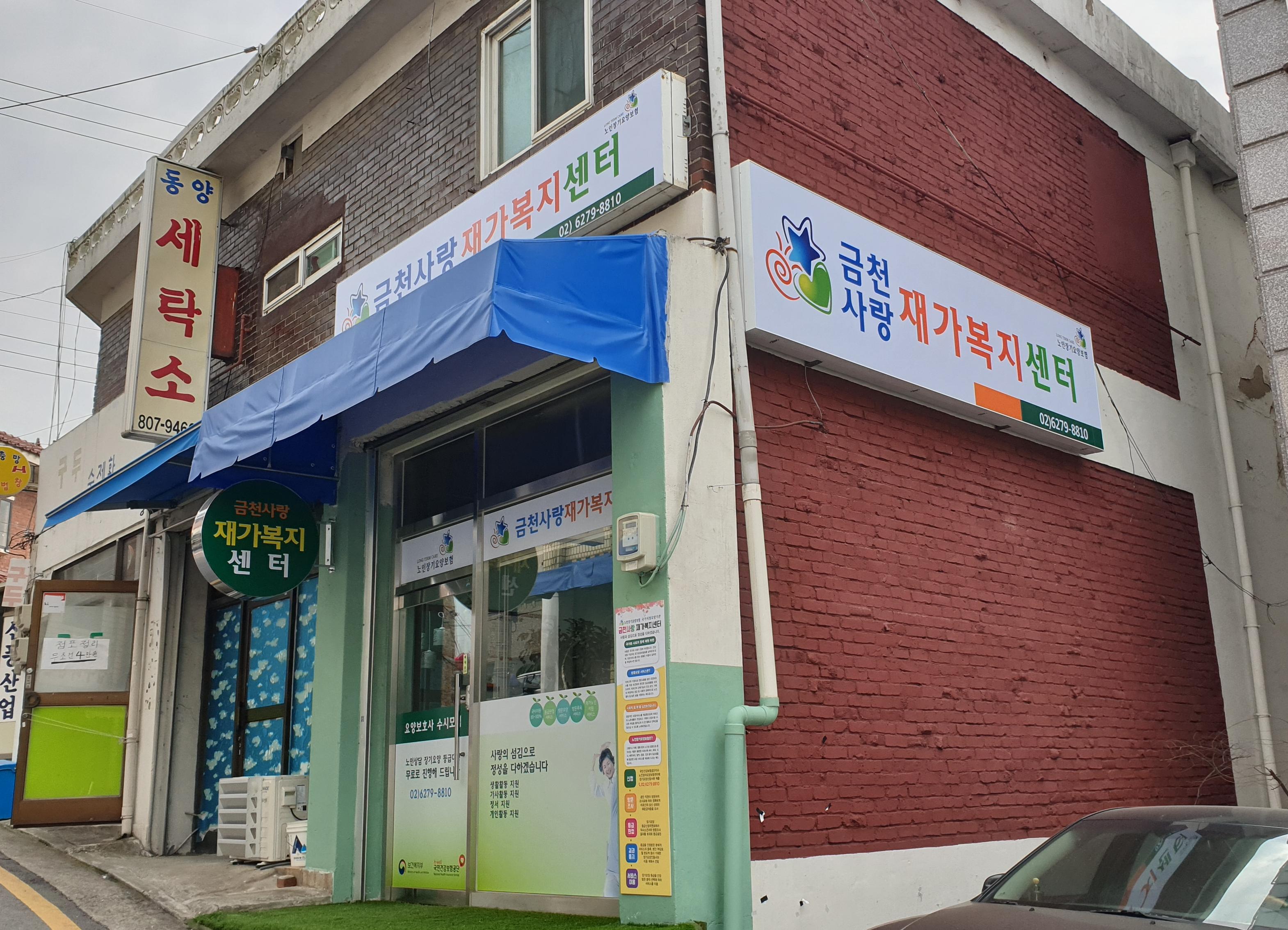 센터 이미지