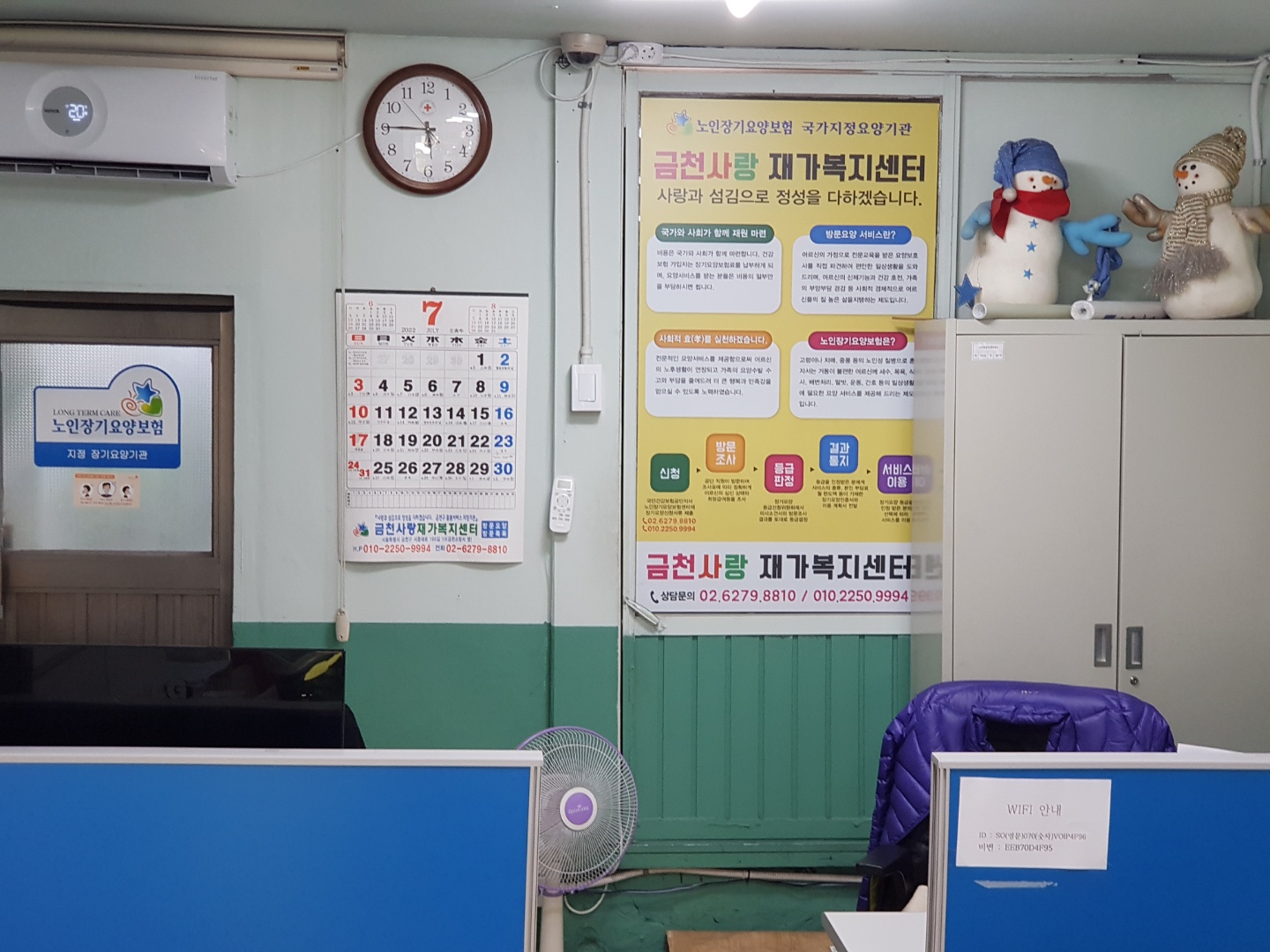 센터 이미지