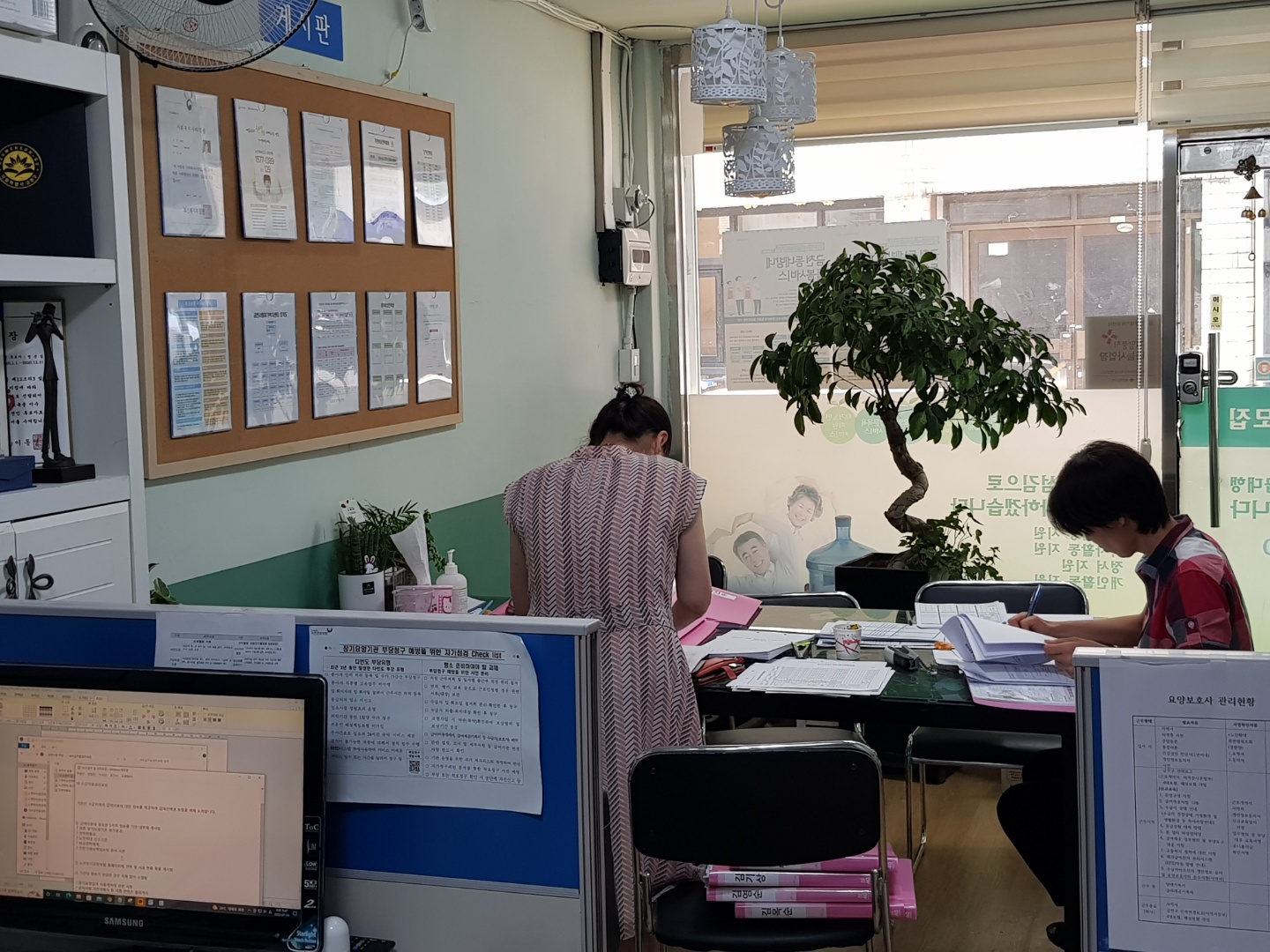 센터 이미지