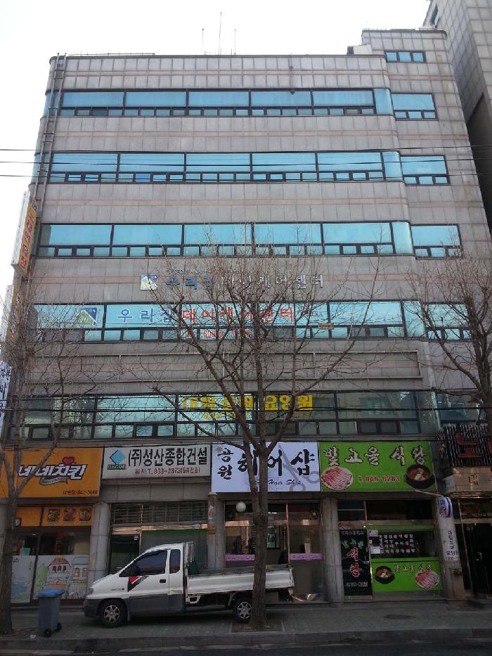 센터 이미지
