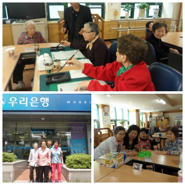 센터 이미지