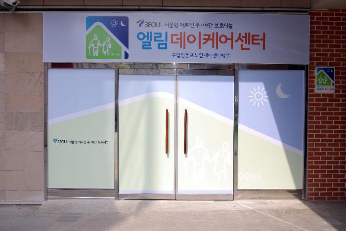 센터 이미지