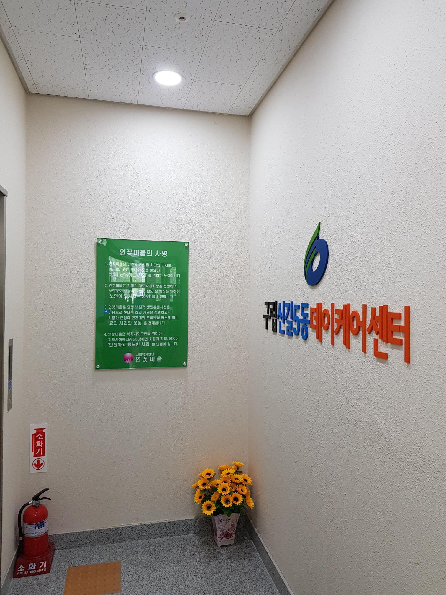 센터 이미지