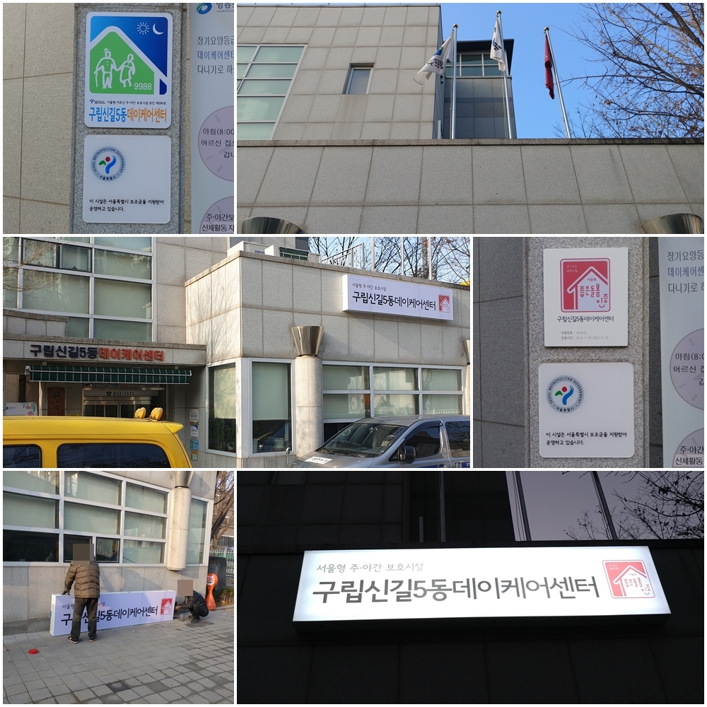 센터 이미지