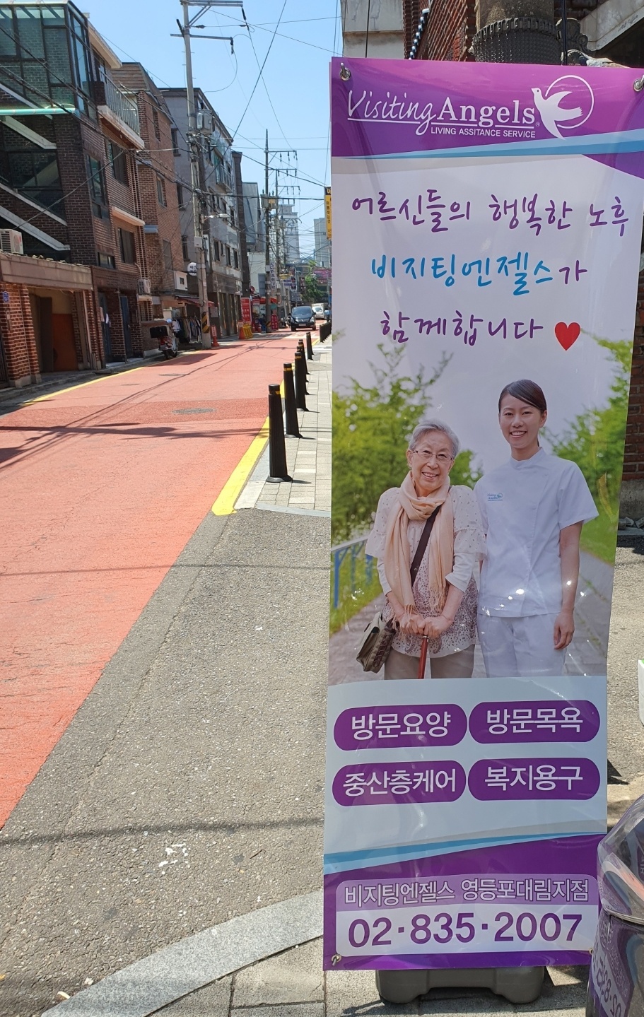 센터 이미지