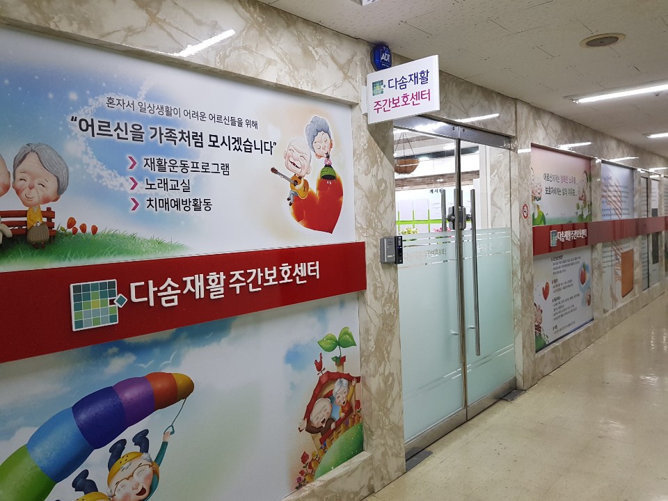 센터 이미지