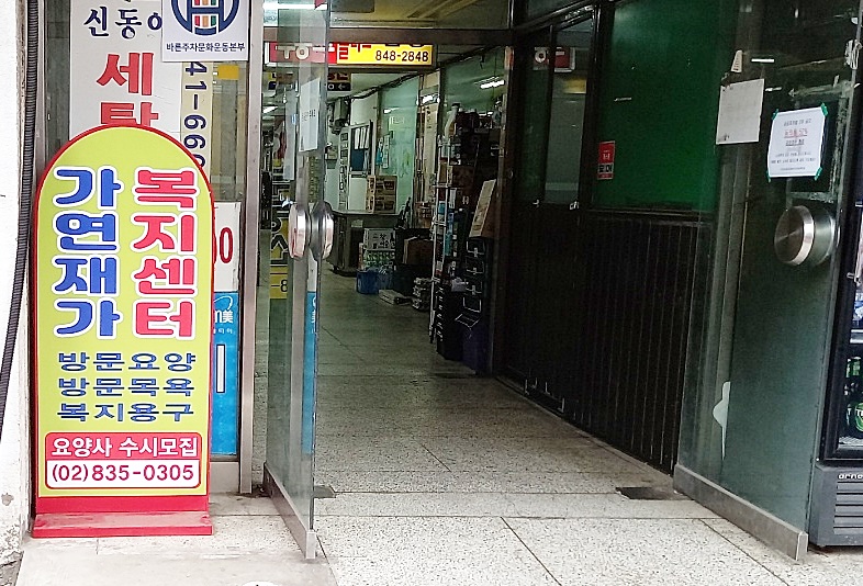 센터 이미지
