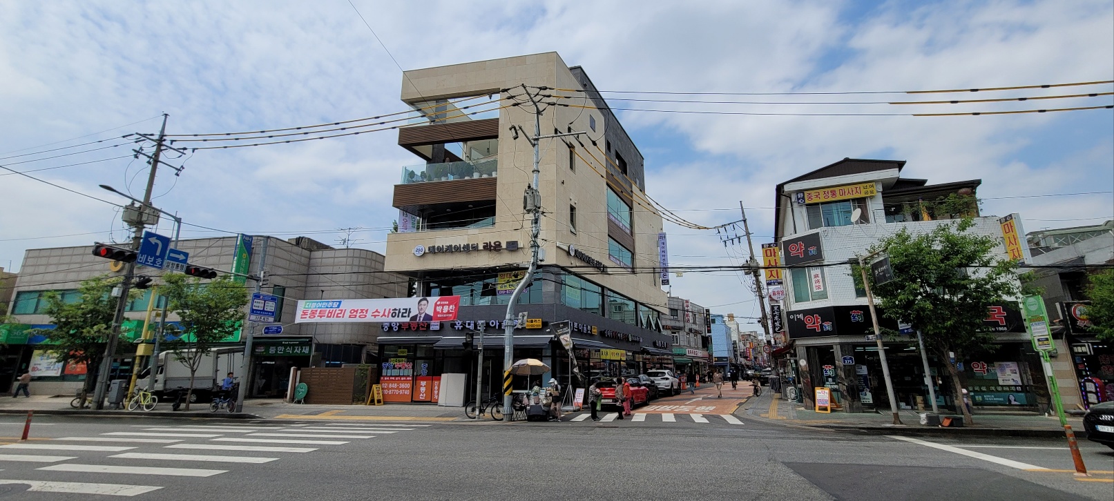 센터 이미지