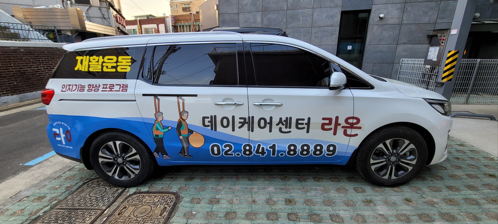 센터 이미지