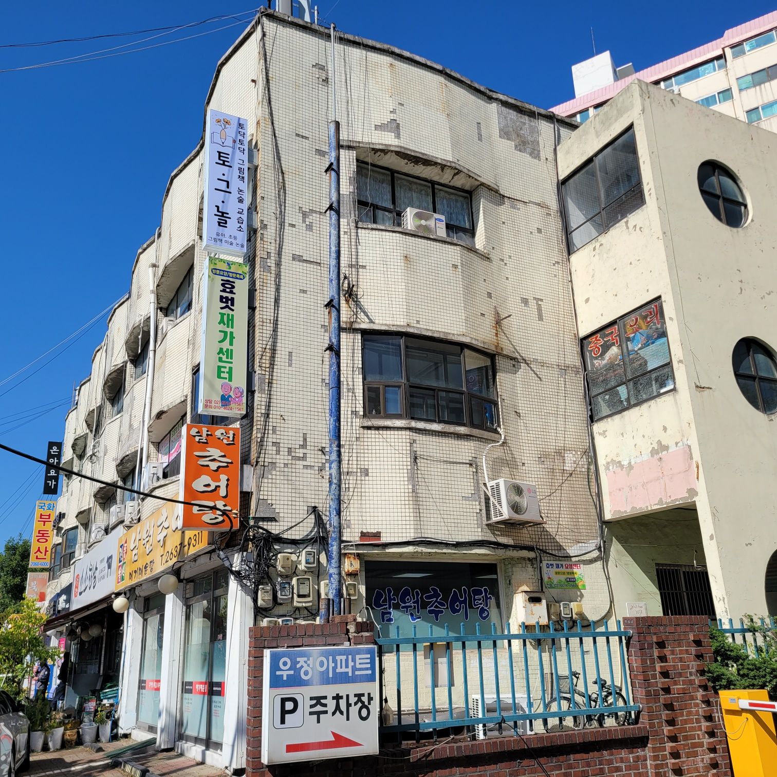 센터 이미지