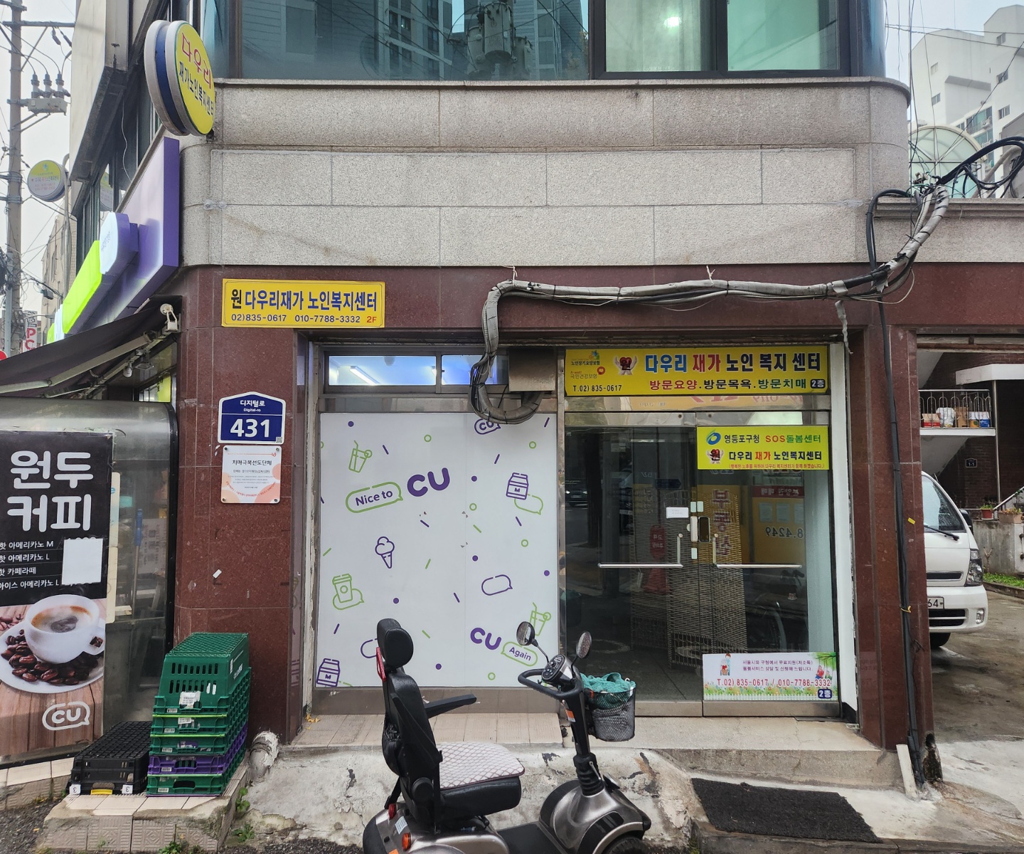 센터 이미지