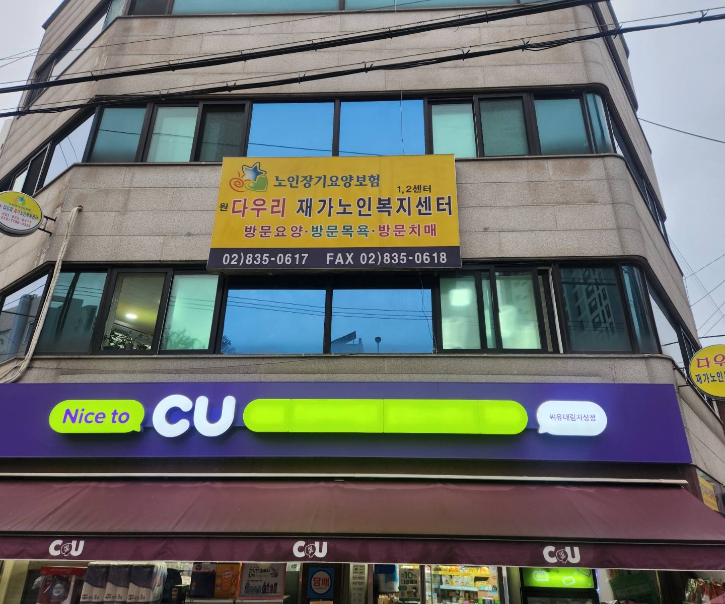 센터 이미지