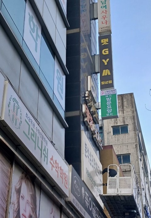센터 이미지