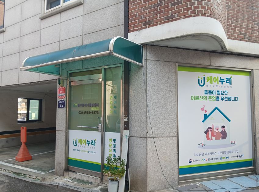 센터 이미지