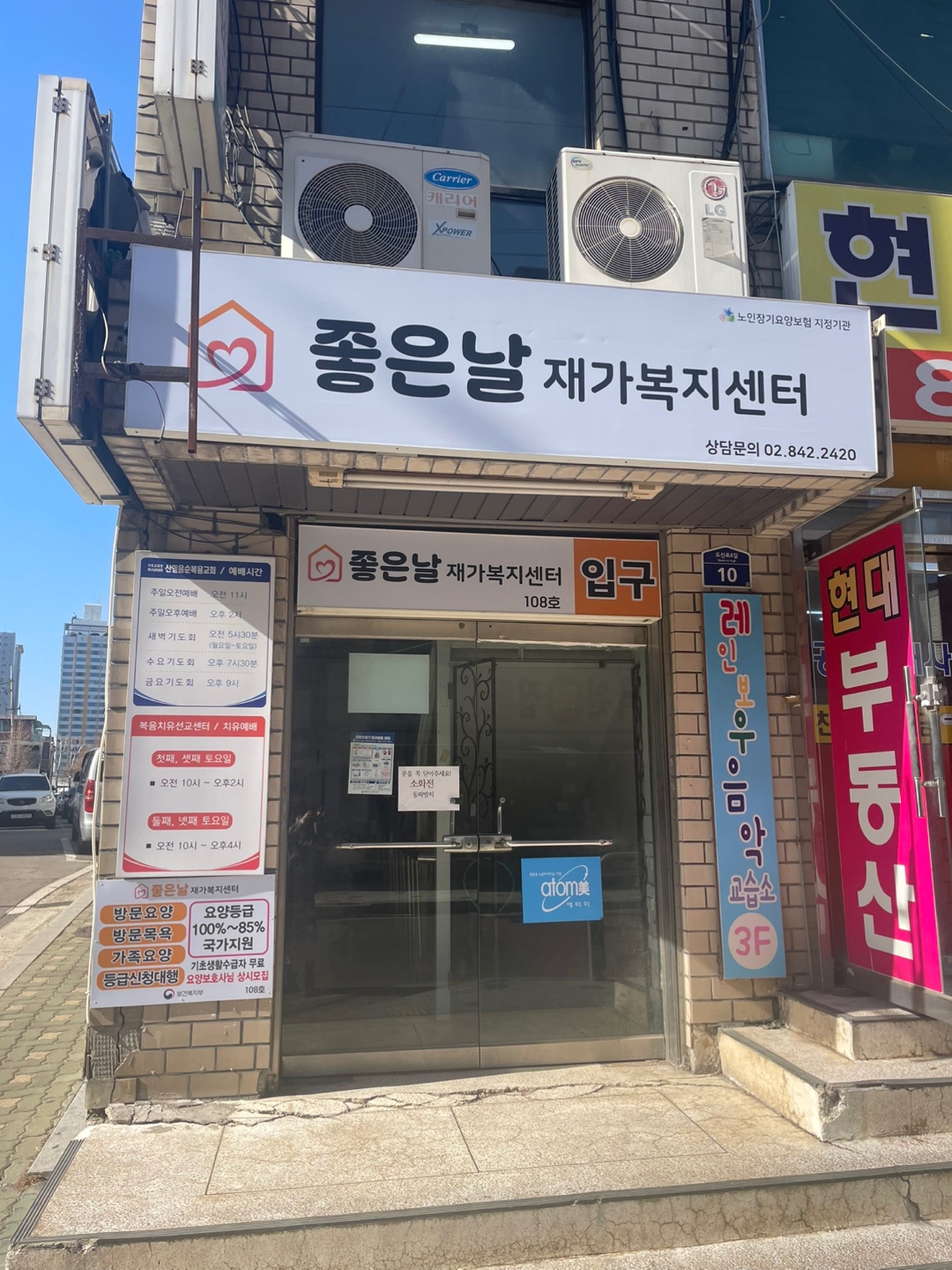 센터 이미지
