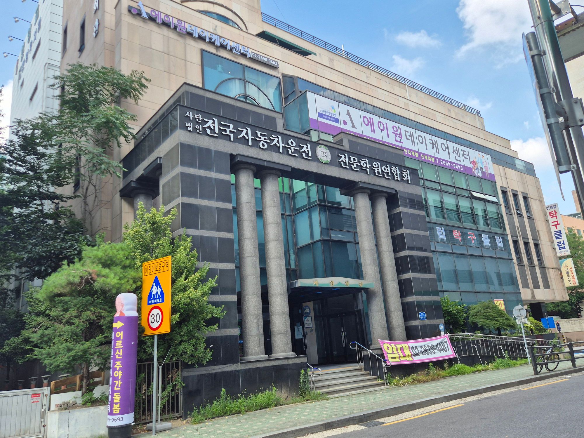 센터 이미지