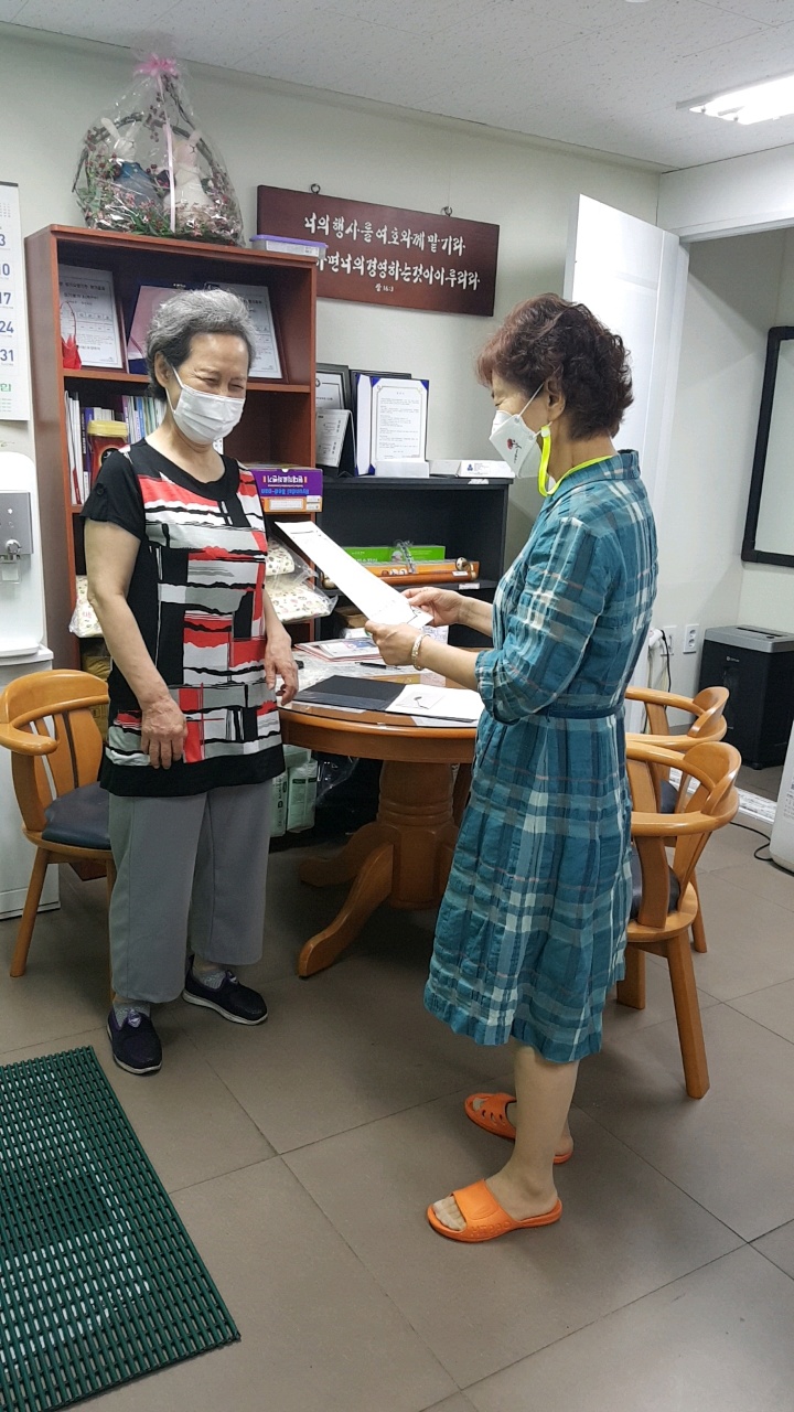 센터 이미지