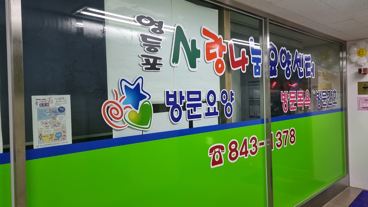 센터 이미지