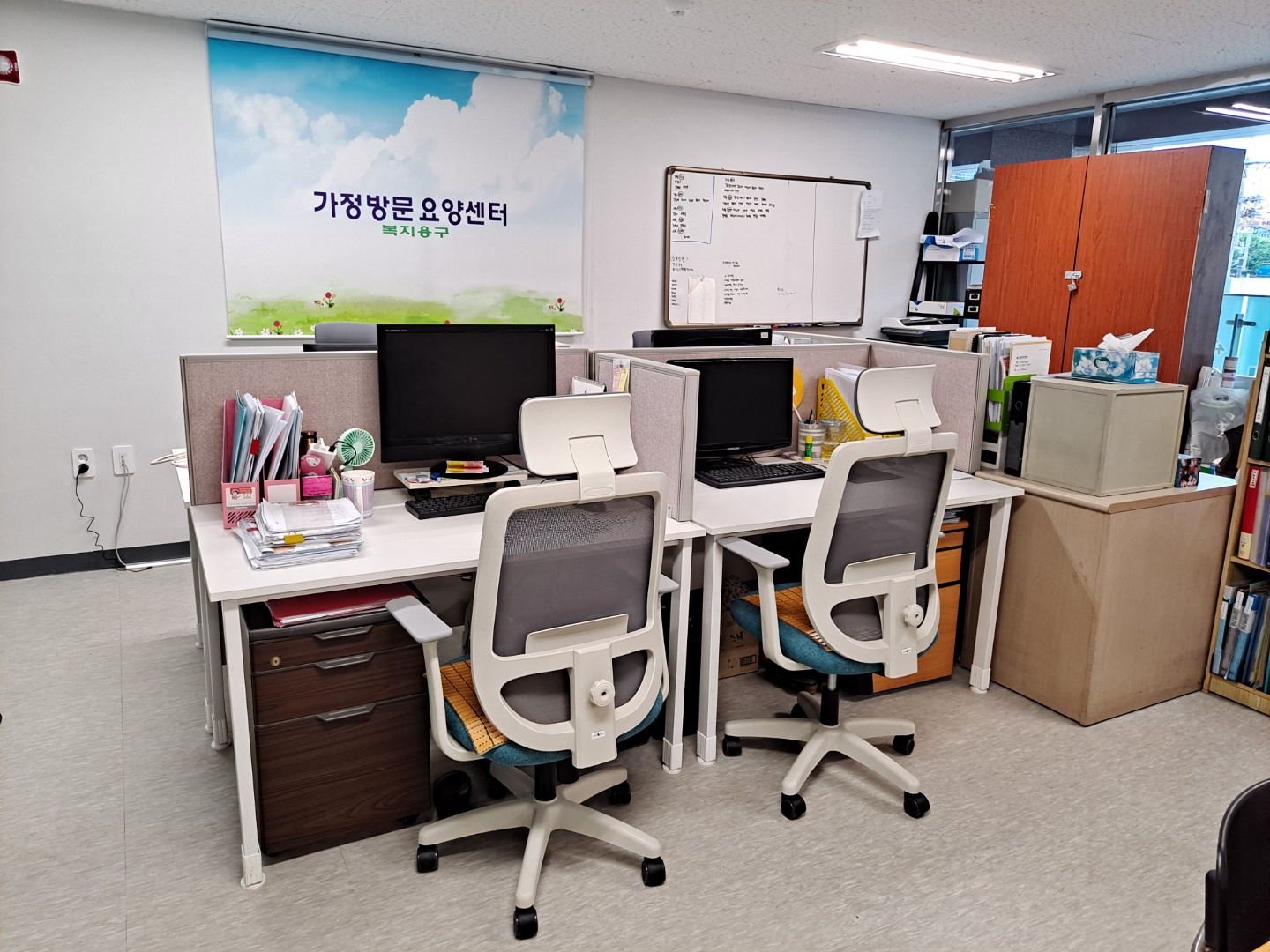 센터 이미지