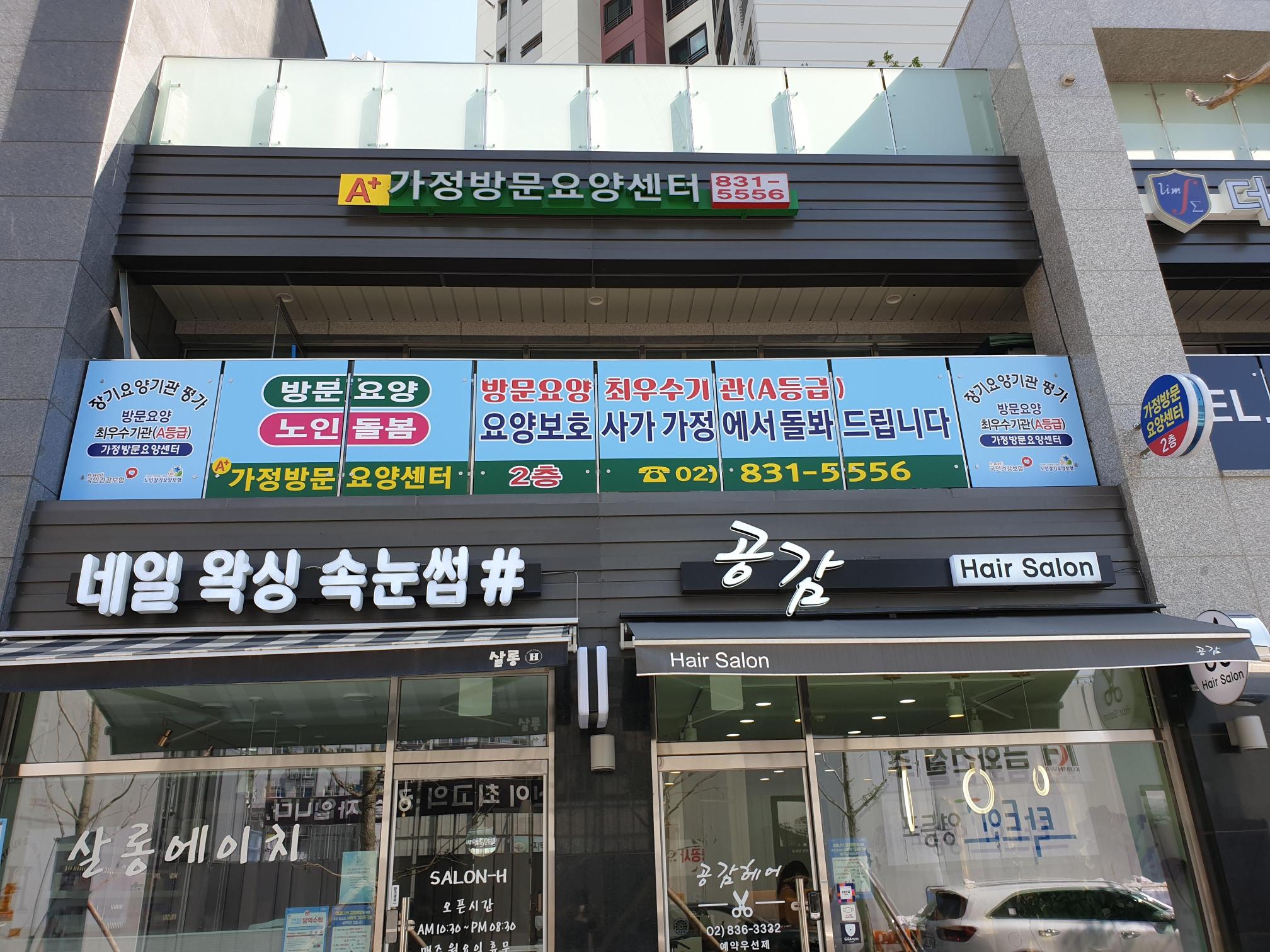 센터 이미지