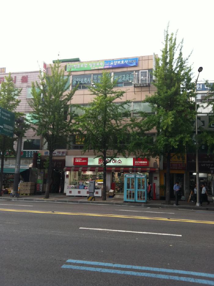 센터 이미지