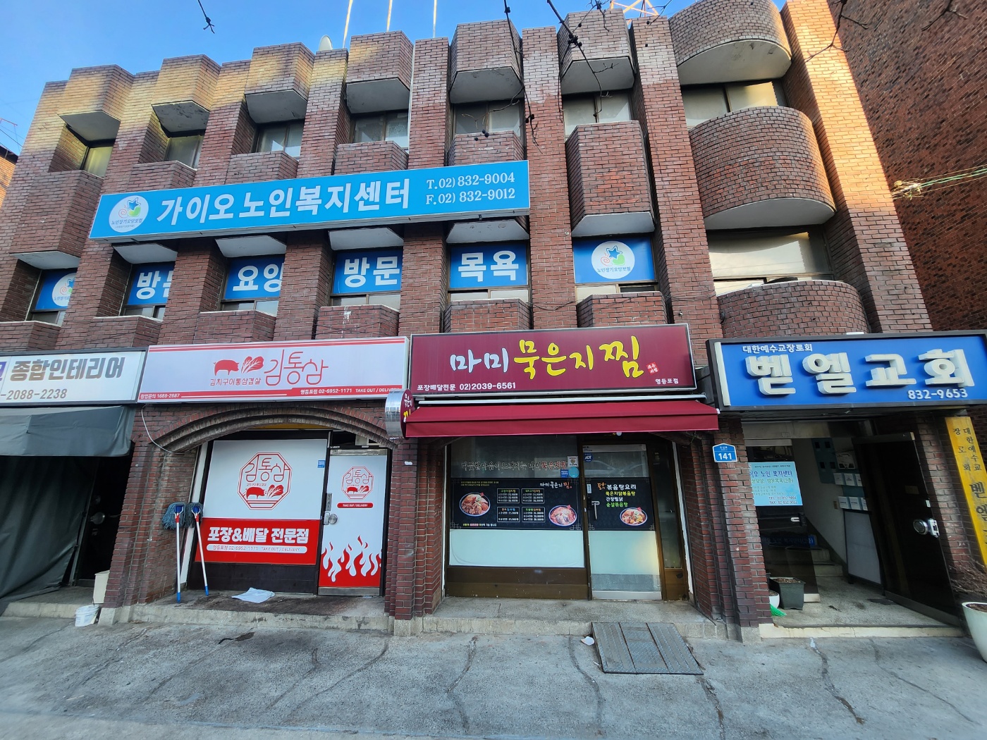 센터 이미지