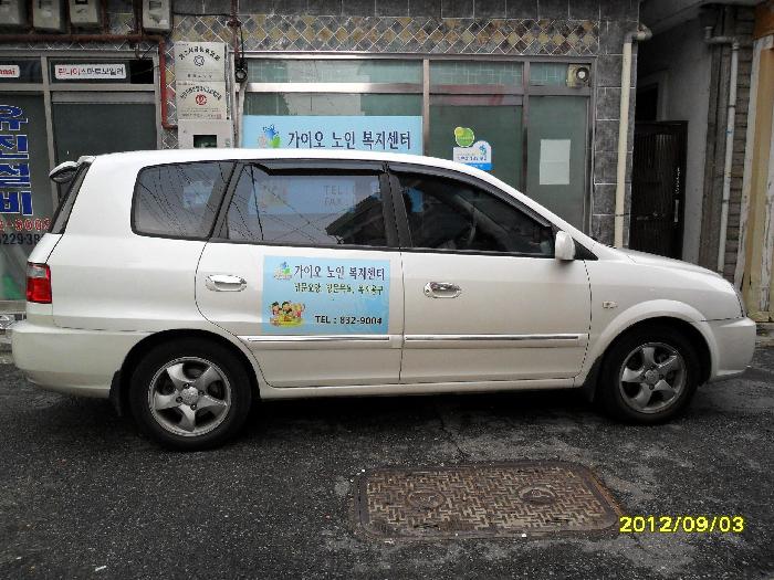 센터 이미지