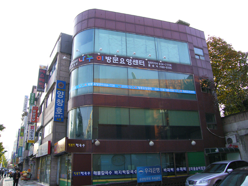 센터 이미지