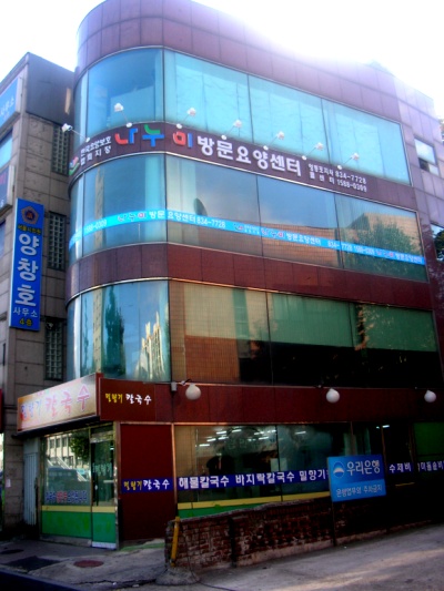 센터 이미지