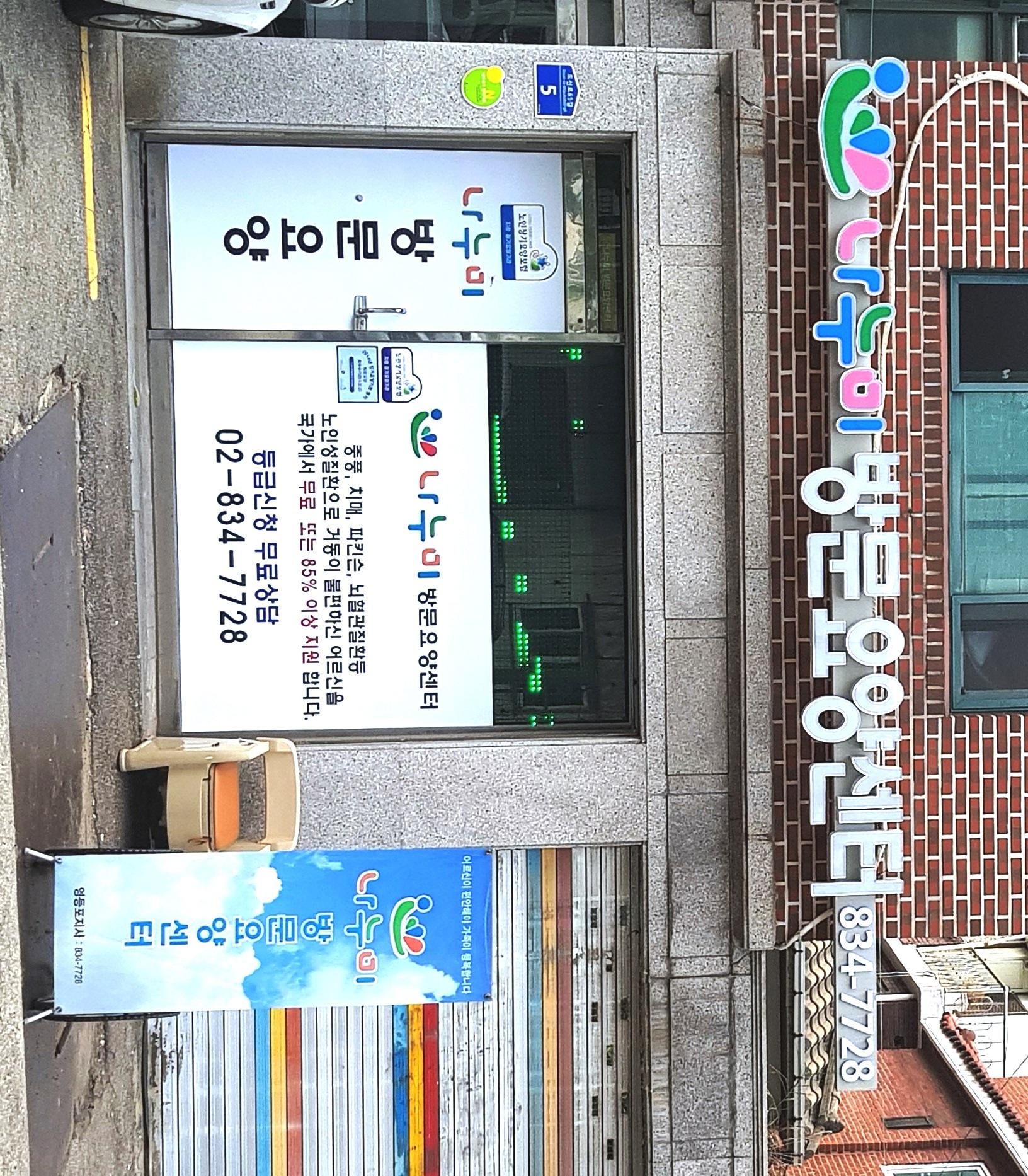 센터 이미지