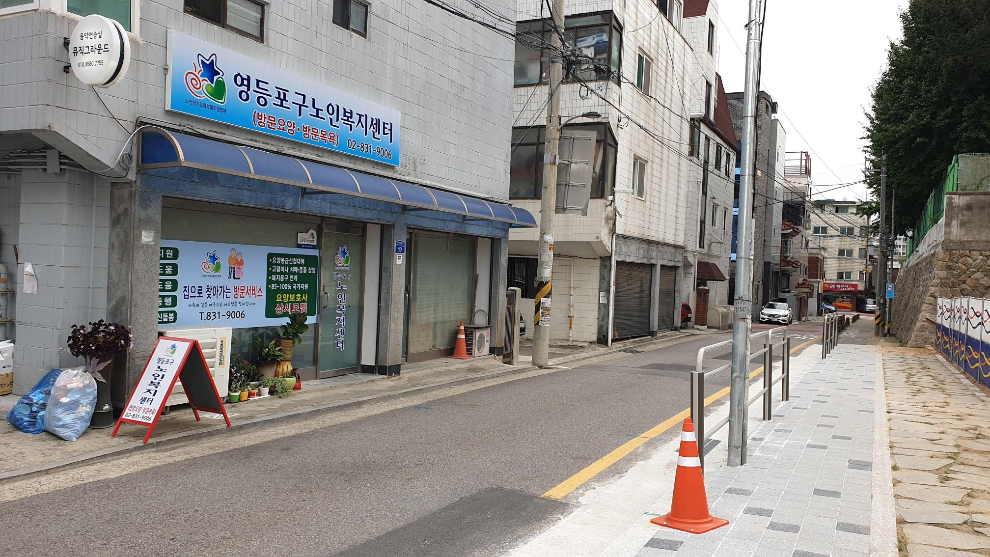 센터 이미지