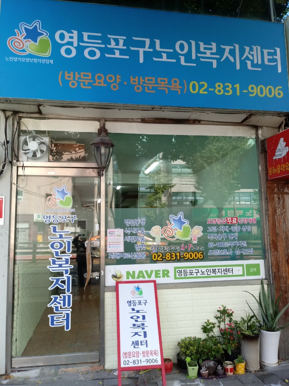 센터 이미지