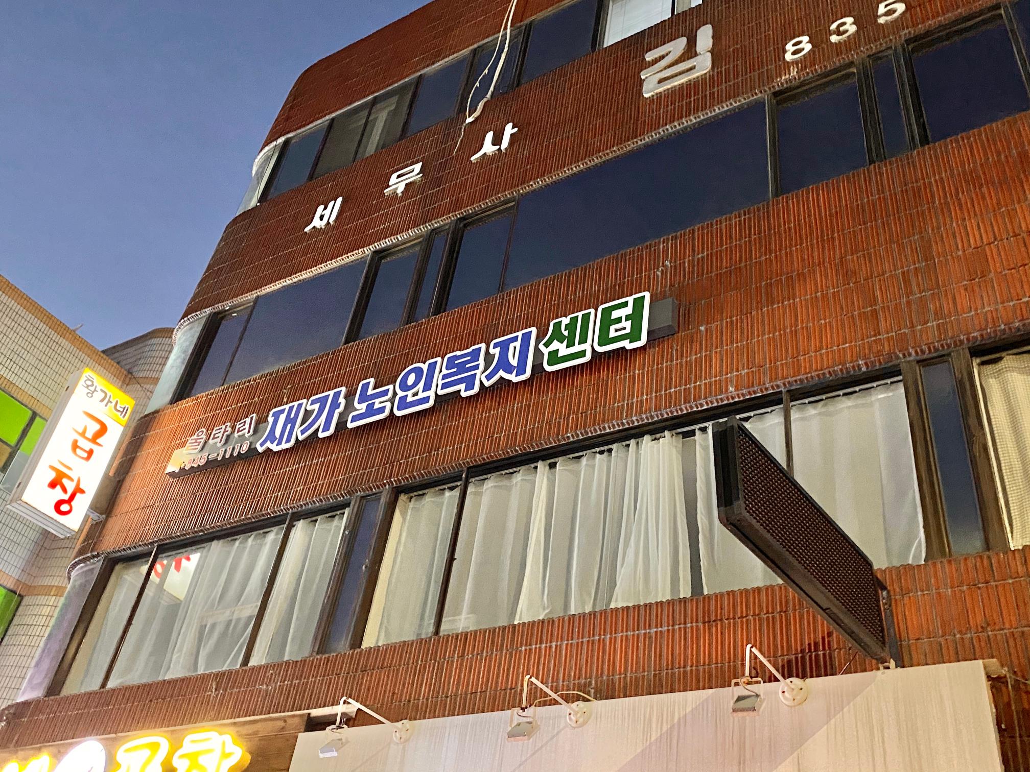 센터 이미지