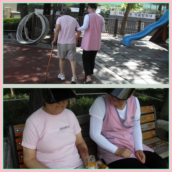 센터 이미지