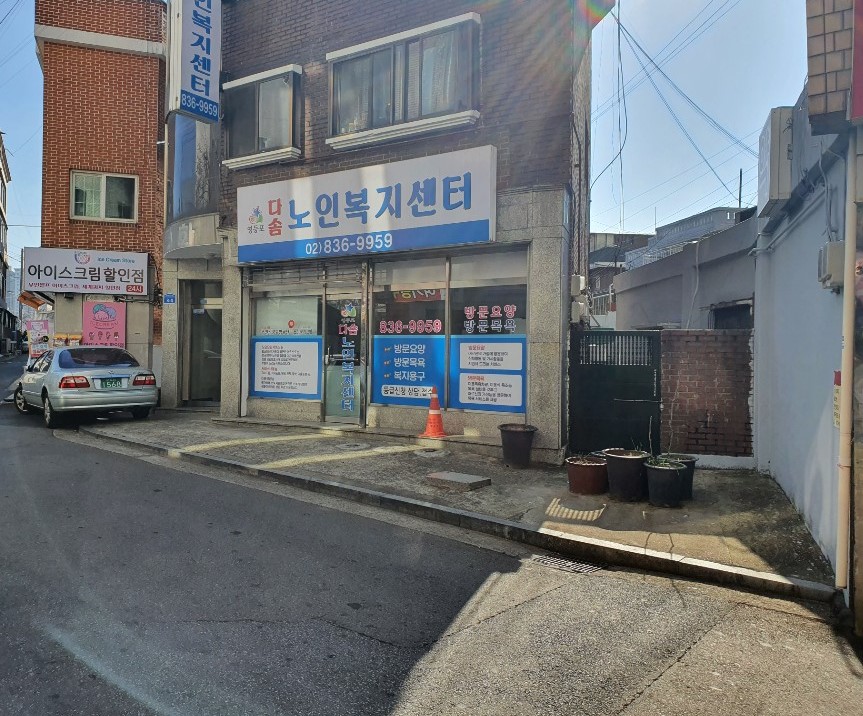 센터 이미지