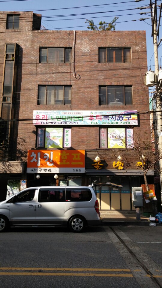 센터 이미지