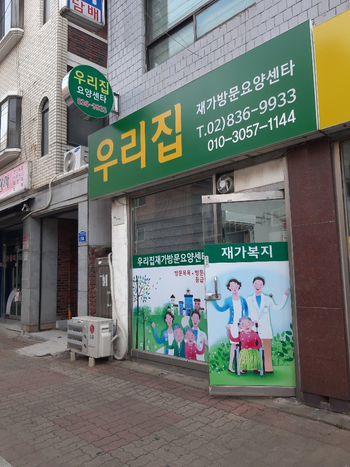 센터 이미지