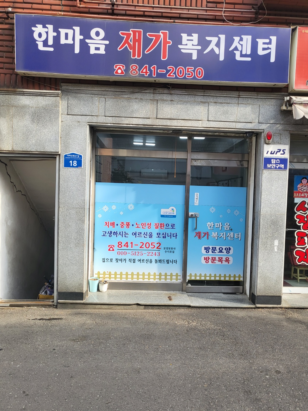 센터 이미지